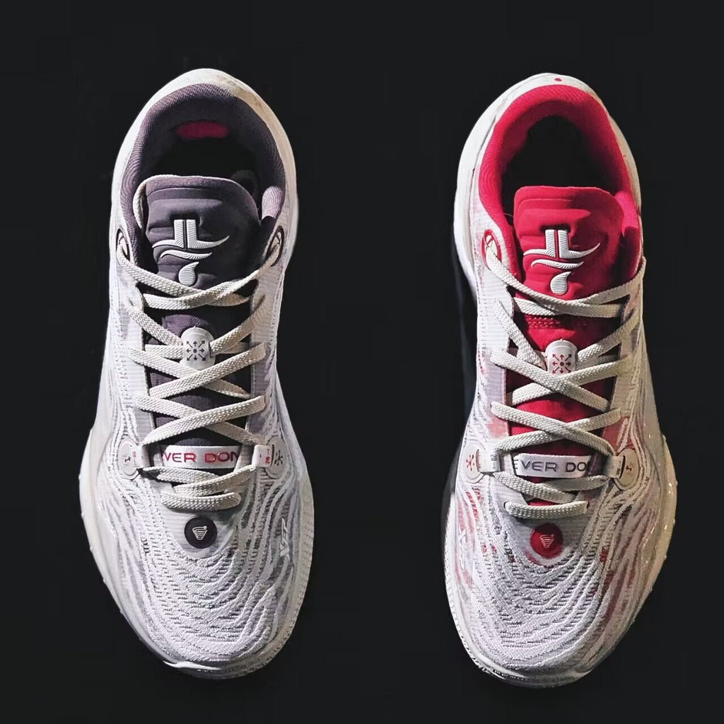 Xtep JLIN 5 Versatile (Mismatch Colorway) – Famujisneaker
