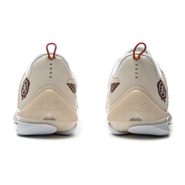 Wade 808 4 Ultra  Wade 808 4 Ultra