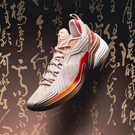 Xtep JLIN 3 Calligraphy