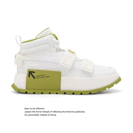 Guo Chao Casual Shoes White