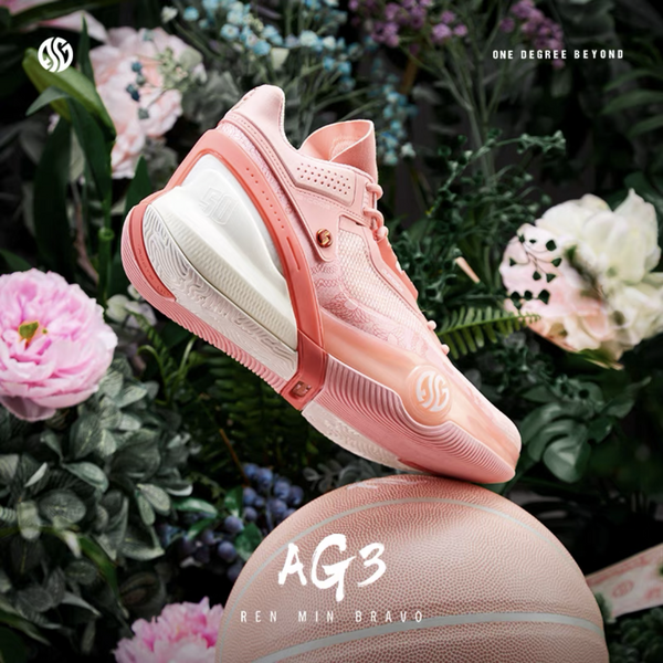 Aaron Gordon AG3 RMB Aaron Gordon AG3 RMB