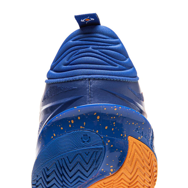 Wade 808 5 Ultra V2 