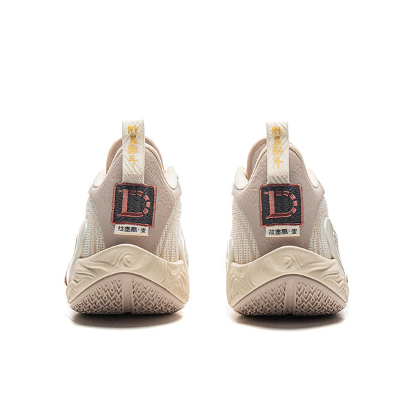 Dlo 1 